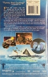 Atlantis: The Lost Empire (VHS, 2001, Clamshell)