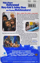 Billboard Dad (VHS, 1998, Clamshell)