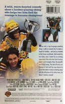 MVP: Most Valuable Primate (VHS, 2000, Clamshell)