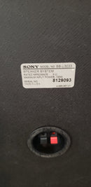 Sony SS-U3033 6.5" Two Way Bookshelf Speaker (Single Speaker)