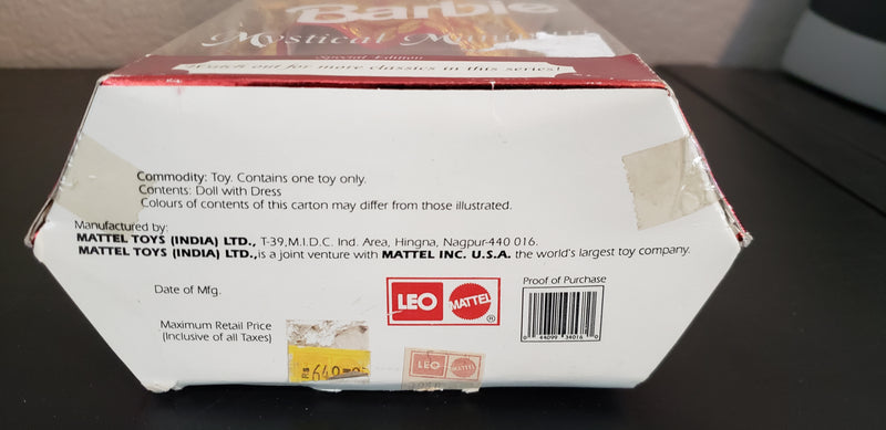 VERY RARE 1997 Mystic Manipuri Barbie Expressions of India Special Edition