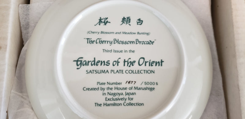 "The Cherry Blossom Brocade" by Shunsuke Suetomi - Collector Plate