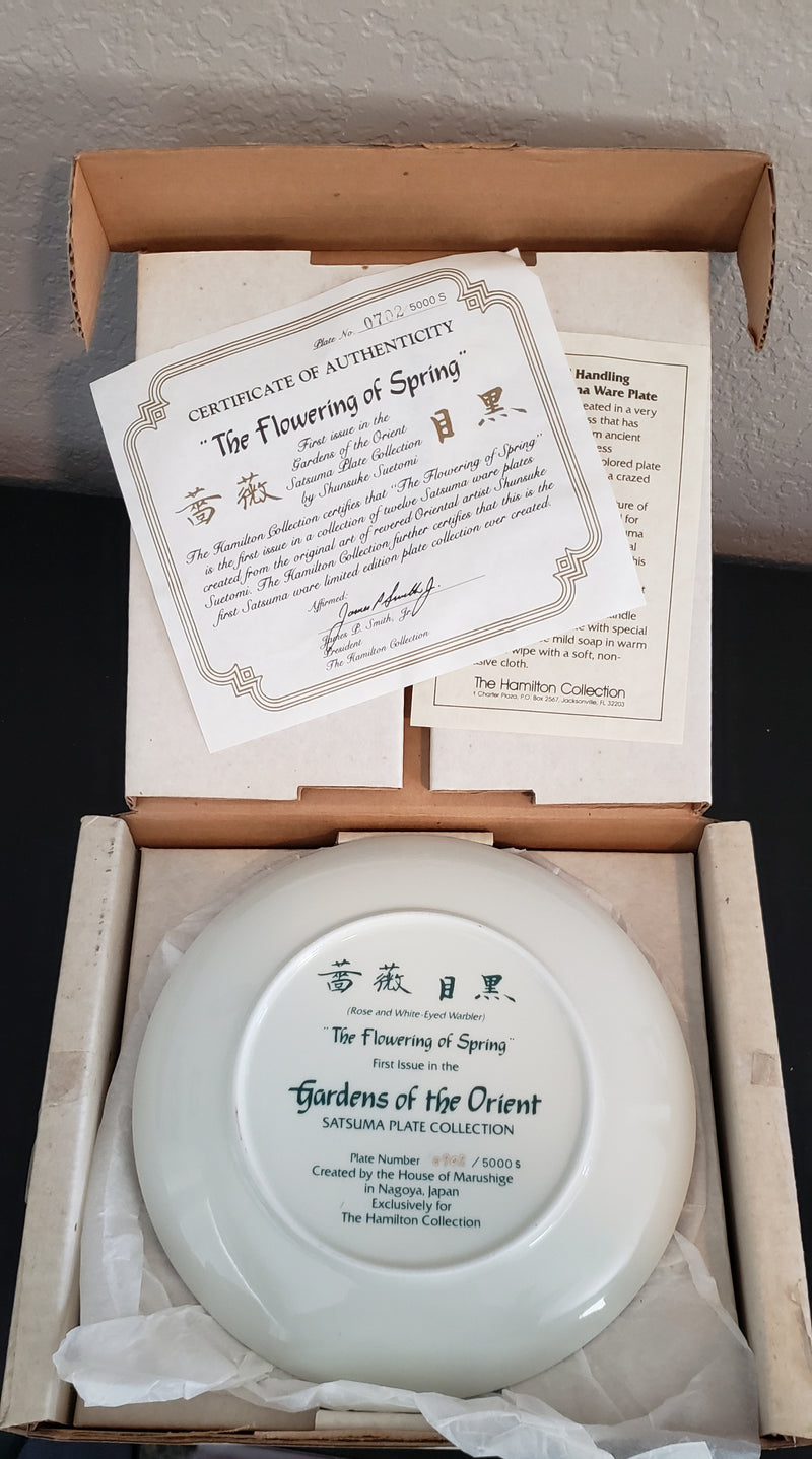 "The Flowering of Spring" by Shunsuke Suetomi - Collector Plate