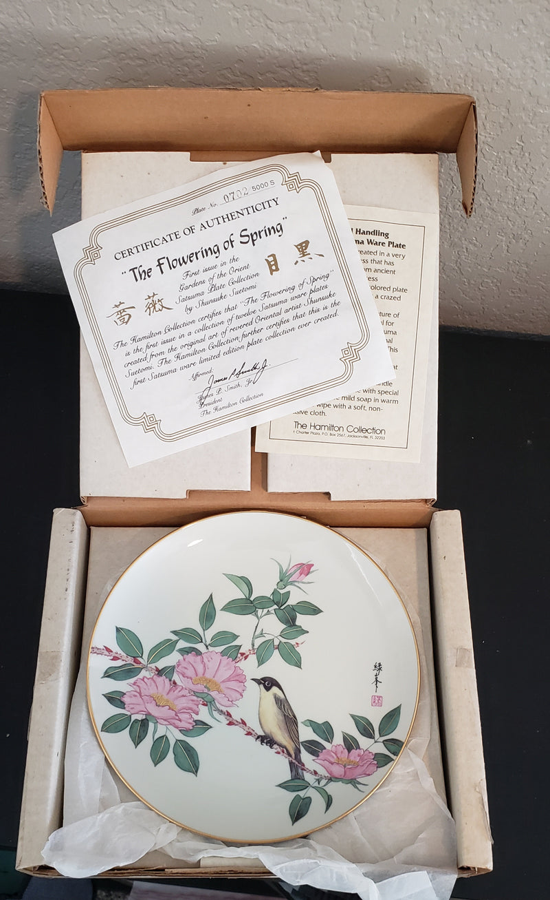 "The Flowering of Spring" by Shunsuke Suetomi - Collector Plate