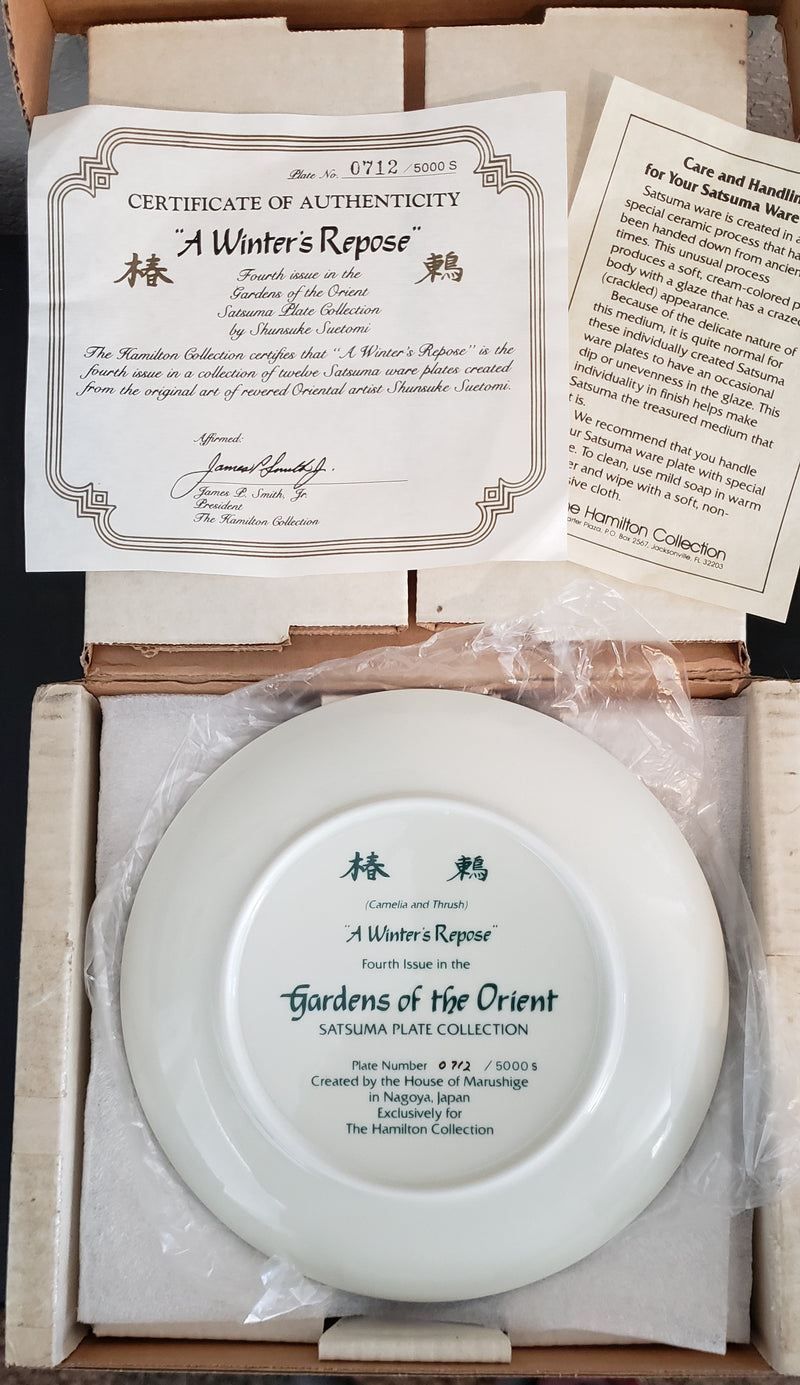 "A Winter's Repose" by Shunsuke Suetomi - Collector Plate