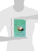 The Post-Birthday World - Repeats4U