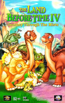 The Land Before Time IV - Journey Through the Mists [VHS] - Repeats4U