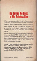 Jarrett's Jade - Repeats4U