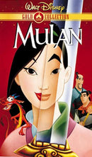 Mulan [VHS] - Repeats4U