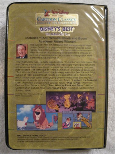DISNEY'S BEST THE FABULOUS '50s - Walt Disney Home Video Limited Gold Edition Cartoon Classics BETA Format DISNEY'S BEST THE FABULOUS '50s Beta Format Video Cassette - Repeats4U