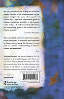 Dictionary of Chinese Symbols (Routledge Dictionaries) - Repeats4U