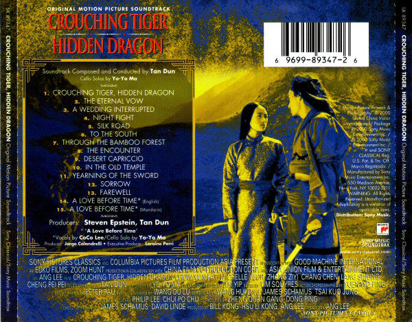Tan Dun ‎– Crouching Tiger Hidden Dragon (Original Motion Picture Soundtrack)