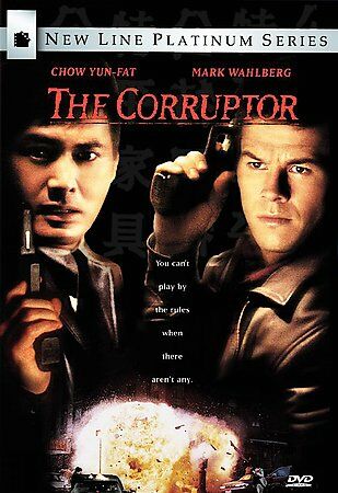 The Corruptor (Platinum Series) - Repeats4U