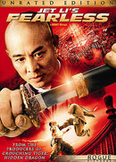 Fearless (2-Disc Set, Unrated & Theatrical Editions Full Frame) - Repeats4U