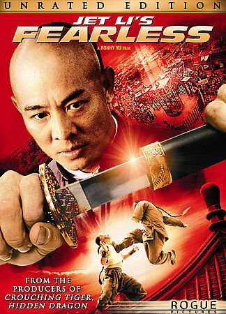 Fearless (2-Disc Set, Unrated & Theatrical Editions Full Frame) - Repeats4U