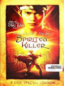 Spirited Killer (DVD, 2006, 2-Disc Set) - Repeats4U