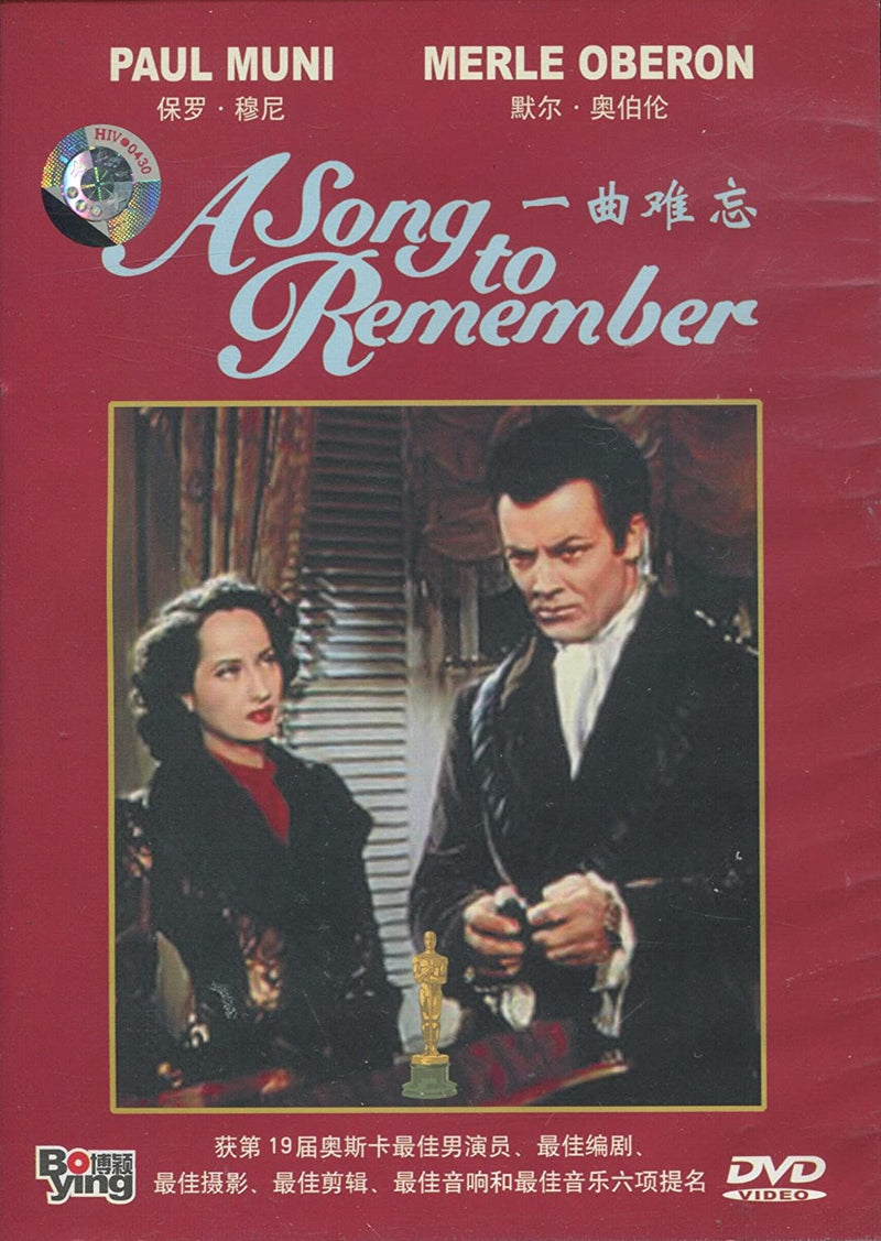 A Song to Remember 1945- (Import) DVD
