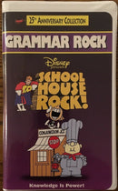 Schoolhouse Rock - Grammar Rock (VHS, 1998, Clam Shell)